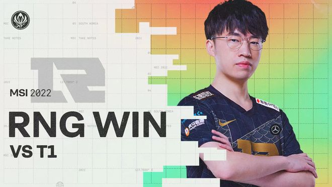 谊和职业尊 谊和职业尊